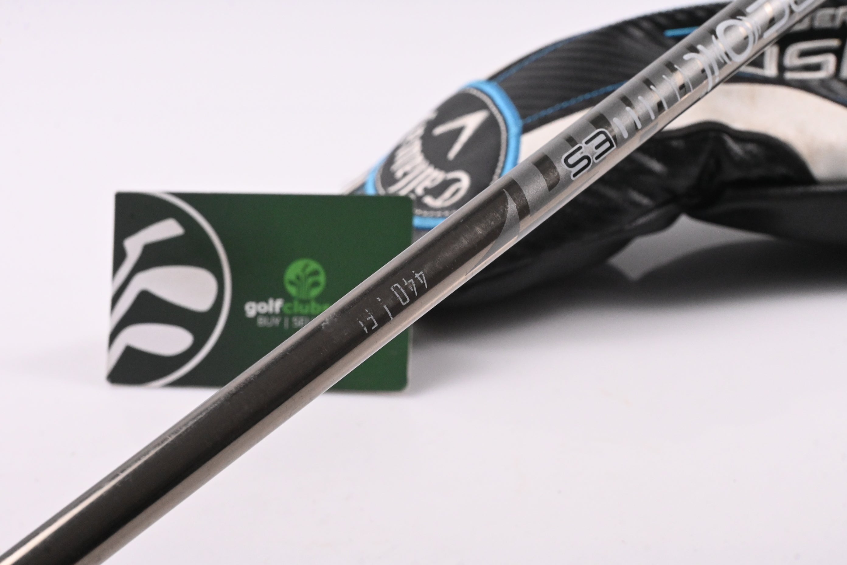 Callaway Fusion 2017 #3 Wood / 15 Degree / Ladies Flex UST Recoil 440