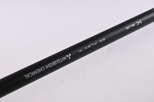 Mizuno ST-Max 230 Driver / 9.5 Degree / Regular Flex Tensei 1K Blue 65 Shaft