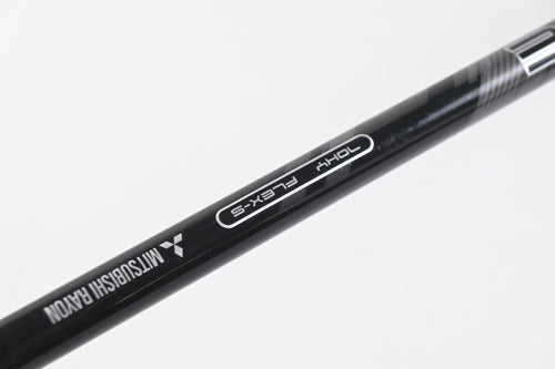 Benross HTX Compressor Type R #1 Hybrid / 18.5-21.5 Degree / Stiff Flex Kuro Kage