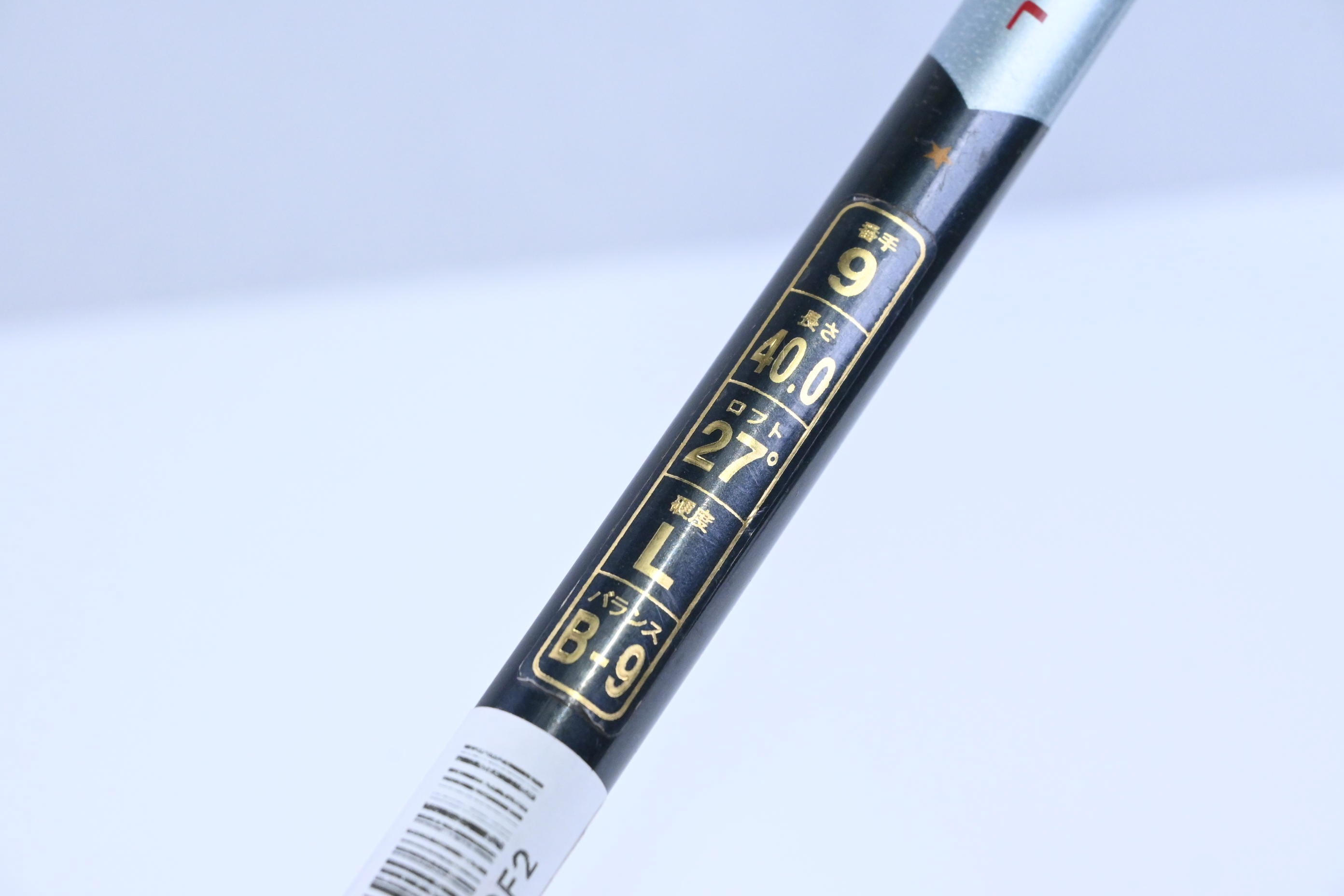 Ladies Honma 380RF-C Strong Steel #9 Wood / 27 Degree / Ladies Flex Armrq 846