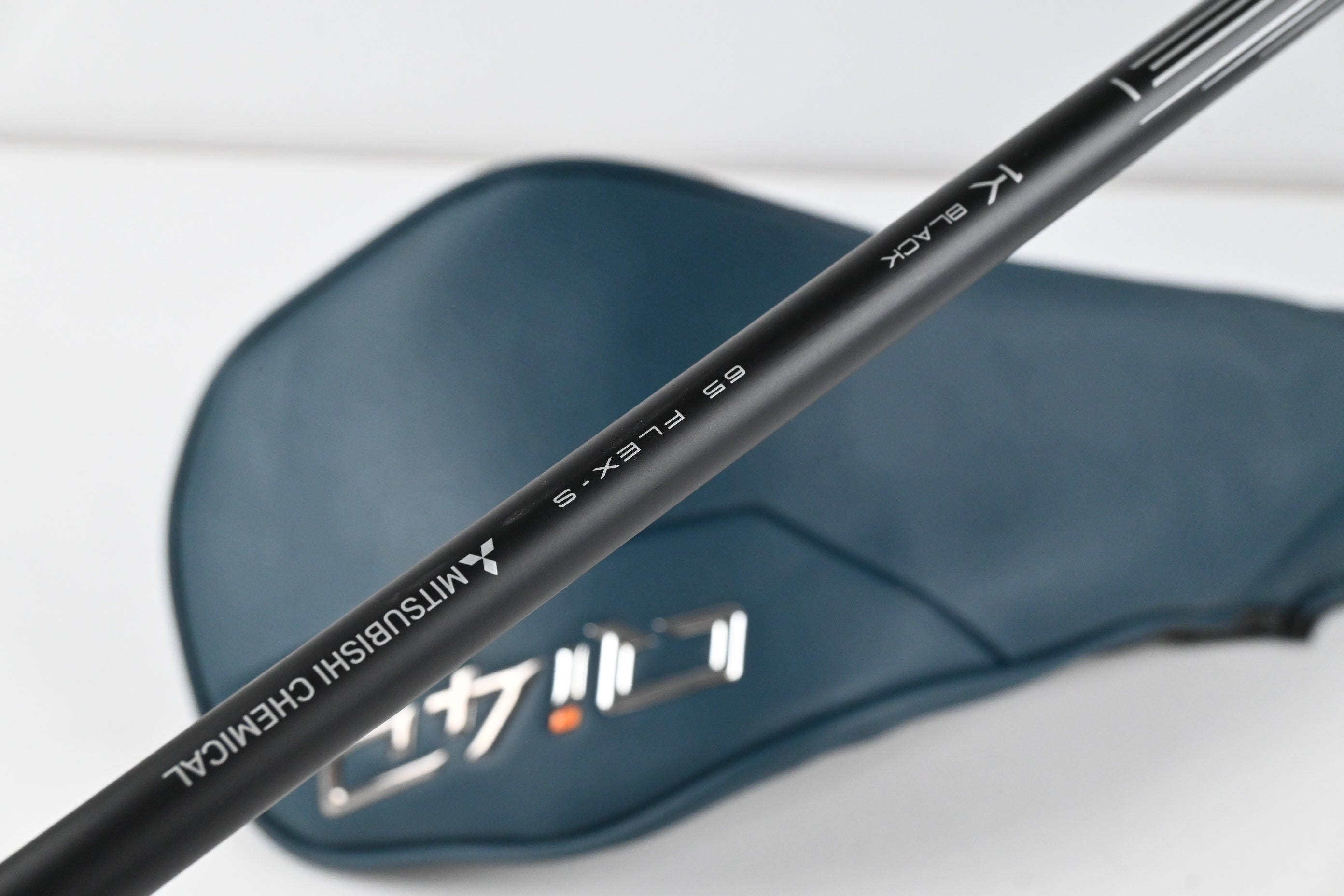 Taylormade Qi4D LS Driver / 8 Degree / Stiff Flex Tensei 1K Black 65 Shaft