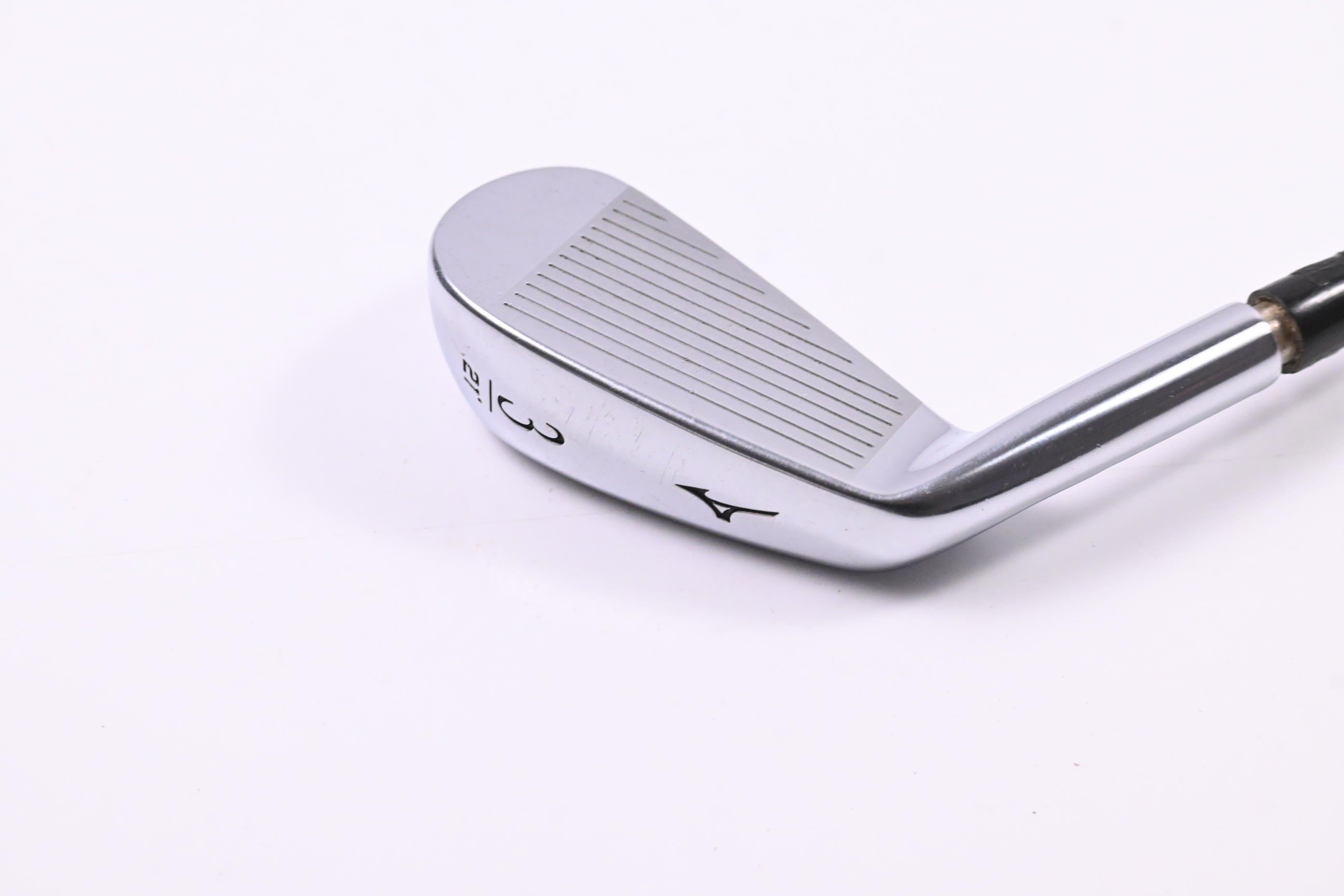 Mizuno MP Fli-Hi Utility #3 Iron / 21 Degree / Stiff Flex Dynamic Gold S300 Shaft