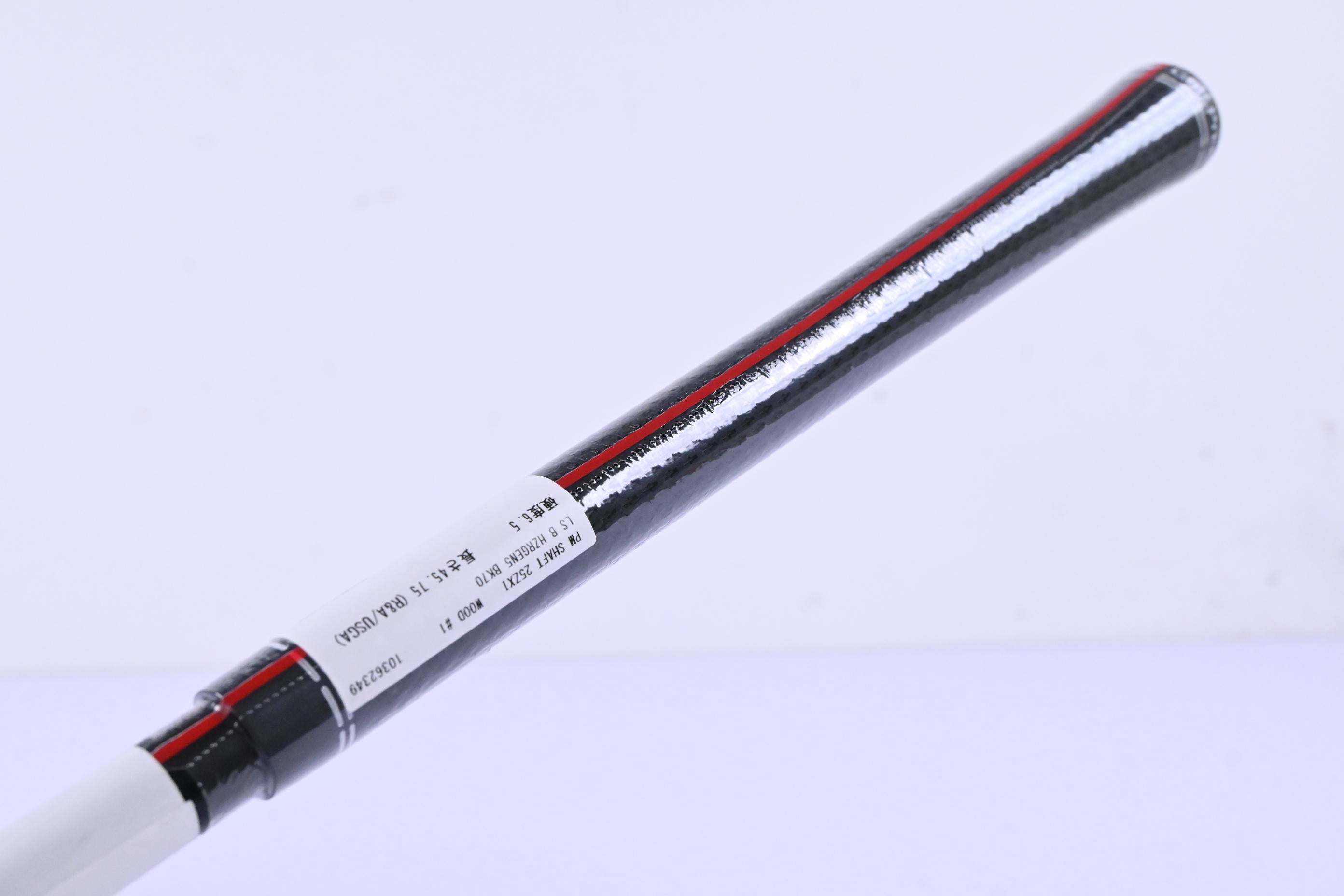 Srixon ZXi Driver / 10.5 Degree / X-Flex Project X HZRDUS Gen5 Black 70 Shaft
