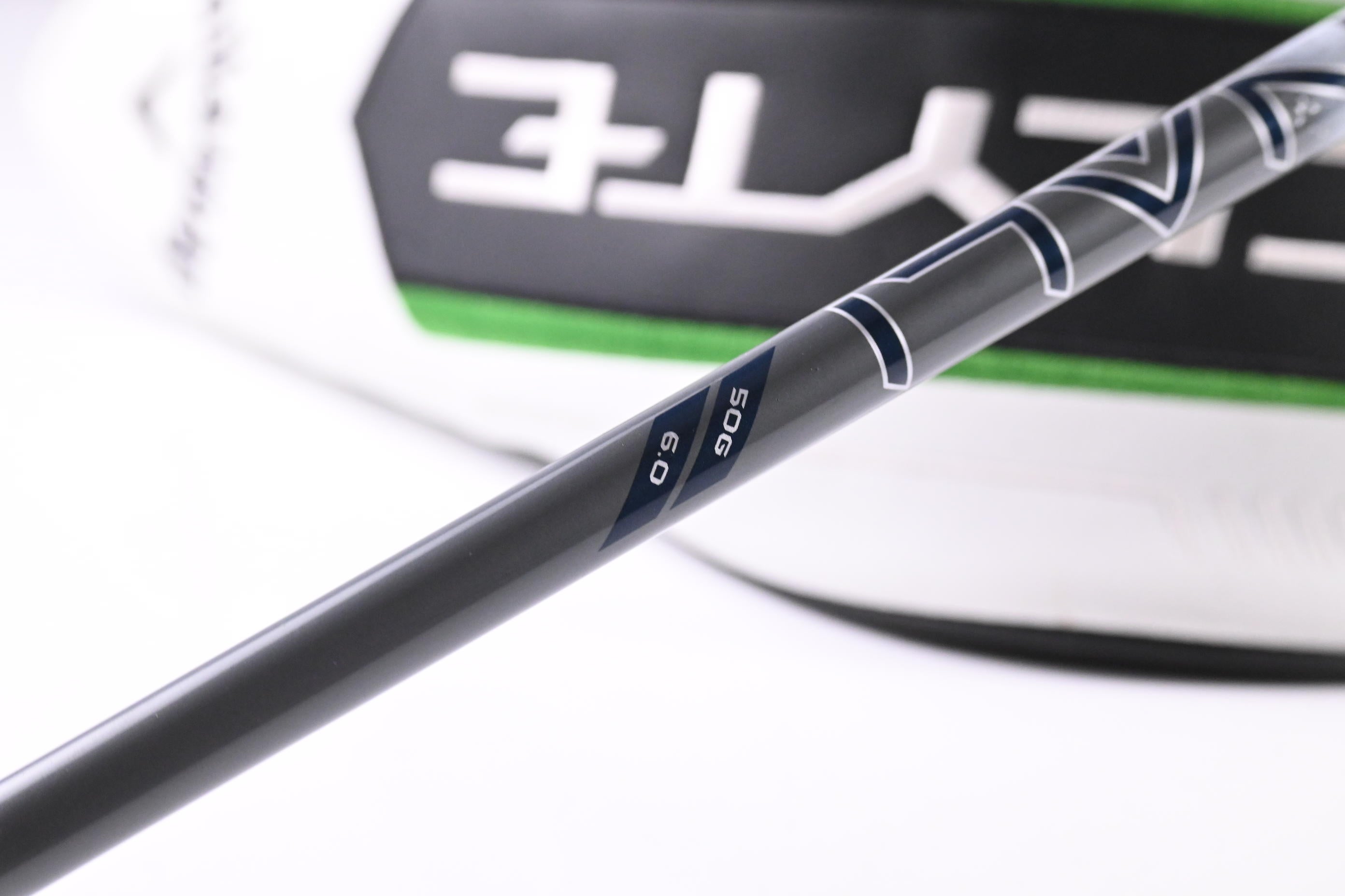 Callaway Elyte Driver / 9 Degree / Stiff Flex Project X Denali Charcoal 50 Shaft