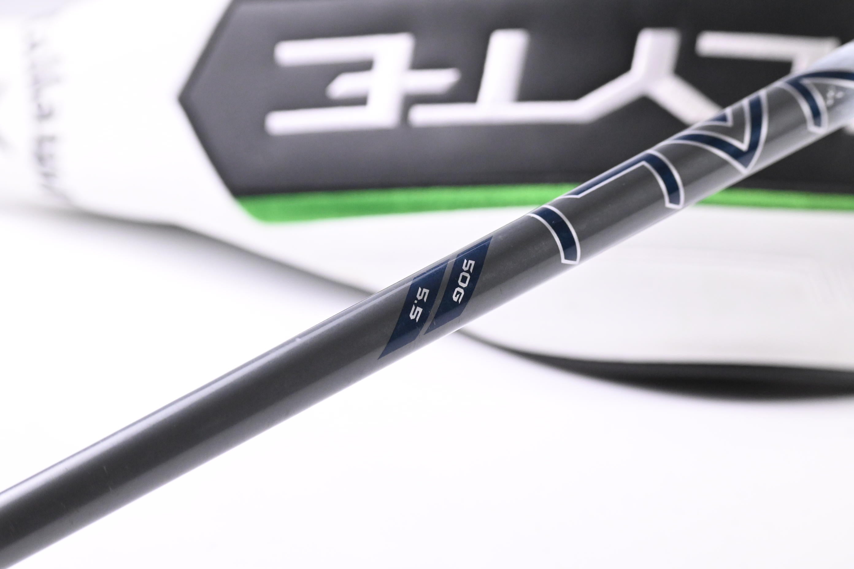 Callaway Elyte X Driver / 10.5 Degree / Regular Flex Denali Charcoal 50 Shaft