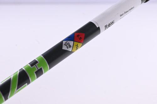 Taylormade Stealth Plus Driver / 9 Degree / X-Flex HZRDUS Smoke Green 70 Shaft