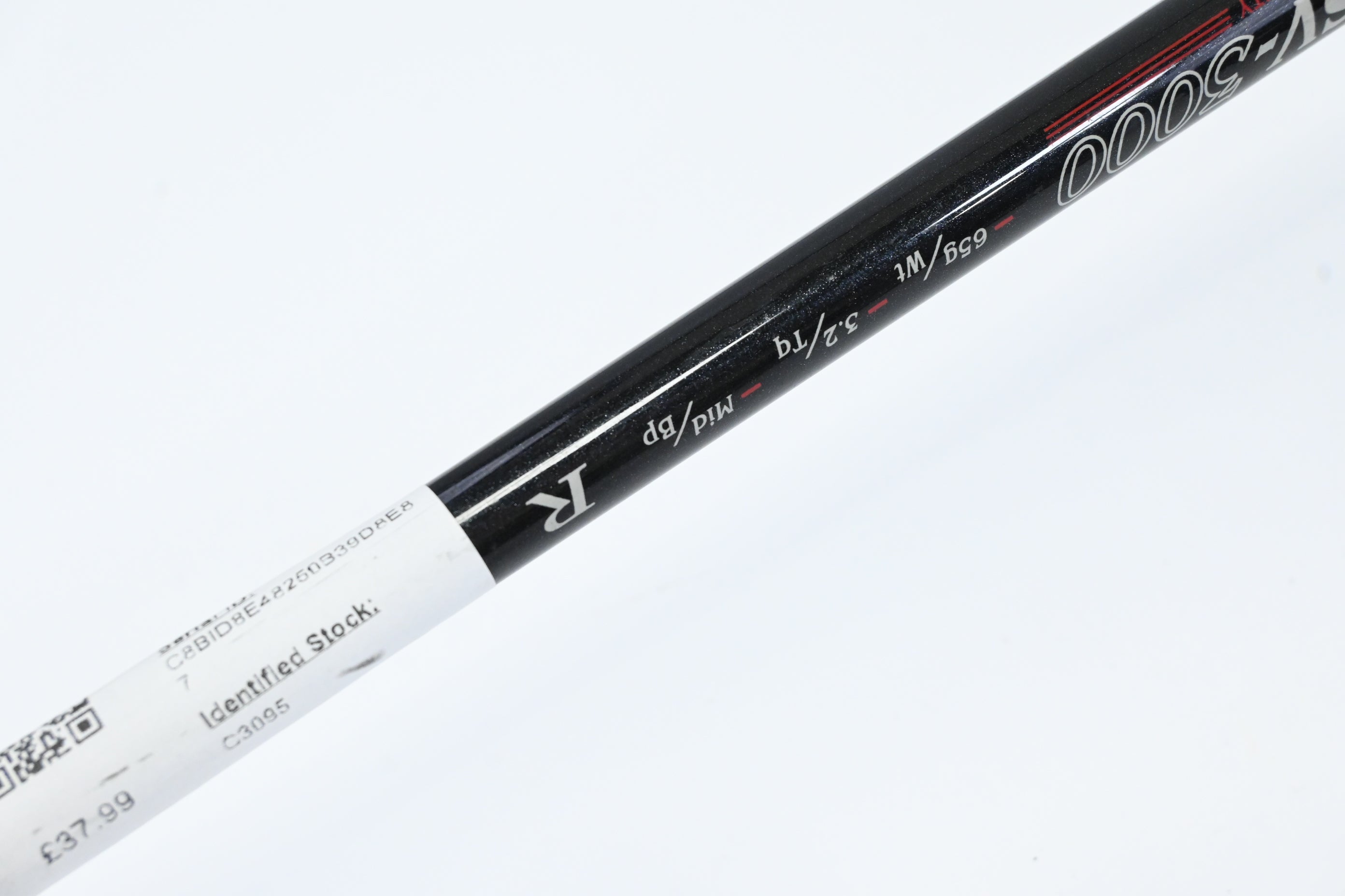 Srixon AD #4 Hybrid / 21 Degree / Regular Flex Srixon SV-3000 65 Shaft