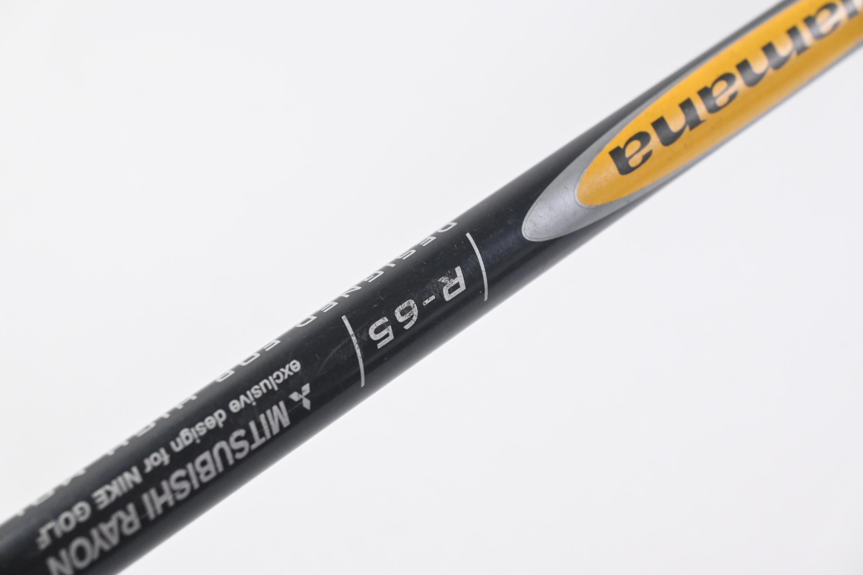 Nike SQ Sumo2 Driver / 10.5 Degree / Regular Flex Diamana Sasquatch 65 Shaft