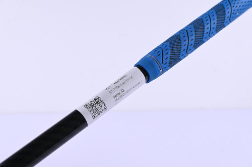 Mizuno ST-Z #3 Wood / 15 Degree / Stiff Flex Tensei CK Blue 70 Shaft