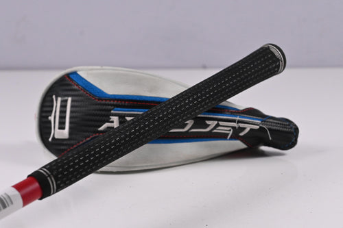 Cobra Aerojet #3 Hybrid / 19 Degree / Regular Flex KBS PGI 75 Shaft