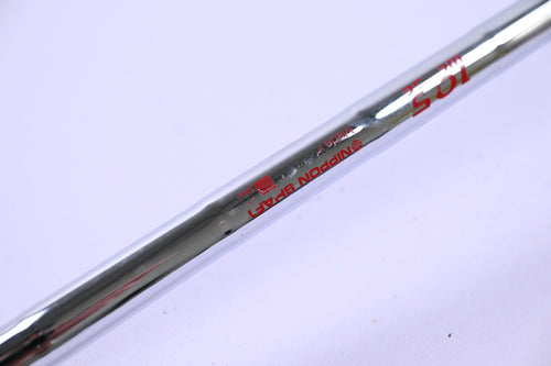 Mizuno Pro T-1 Gap Wedge / 50 Degree / Wedge Flex N.S.PRO 105 Shaft