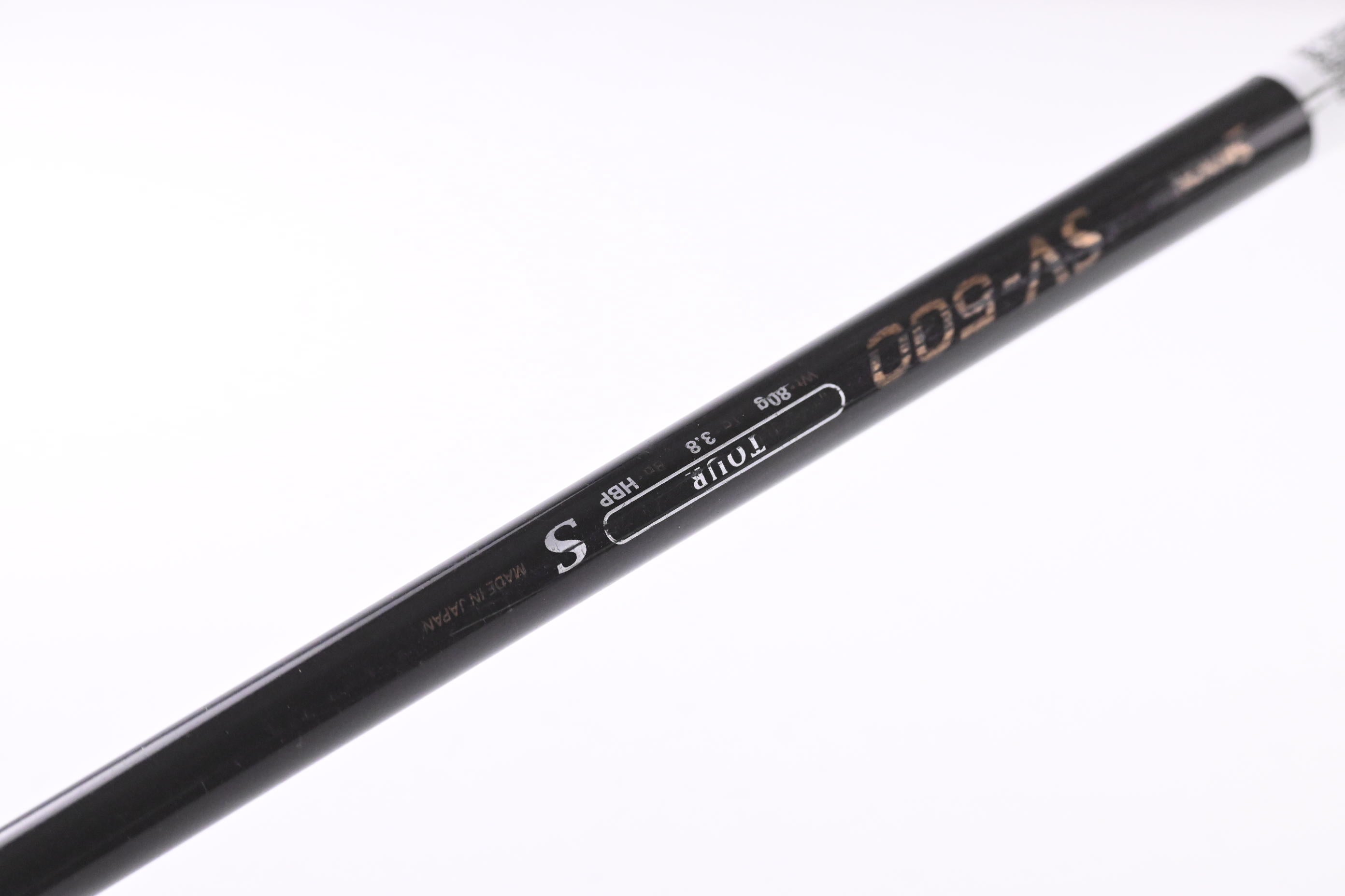 Srixon XXIO Driver / 8 Degree / Stiff Flex Srixon SV-200 Shaft