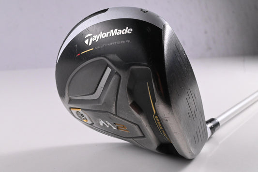 Taylormade M2 2016 Driver / 9.5 Degree / Stiff Flex Aldila Rogue Silver 70