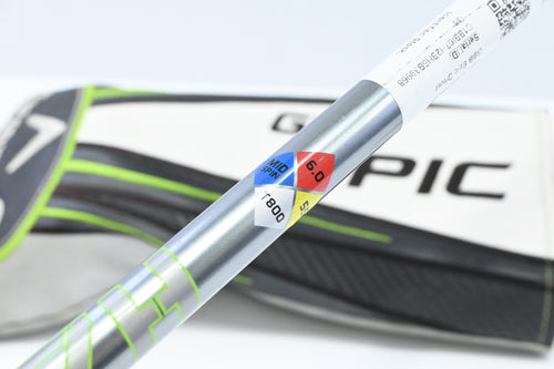 Callaway GBB Epic Sub Zero Driver / 9.5 Degree / Stiff Flex HZRDUS T800 55 Shaft