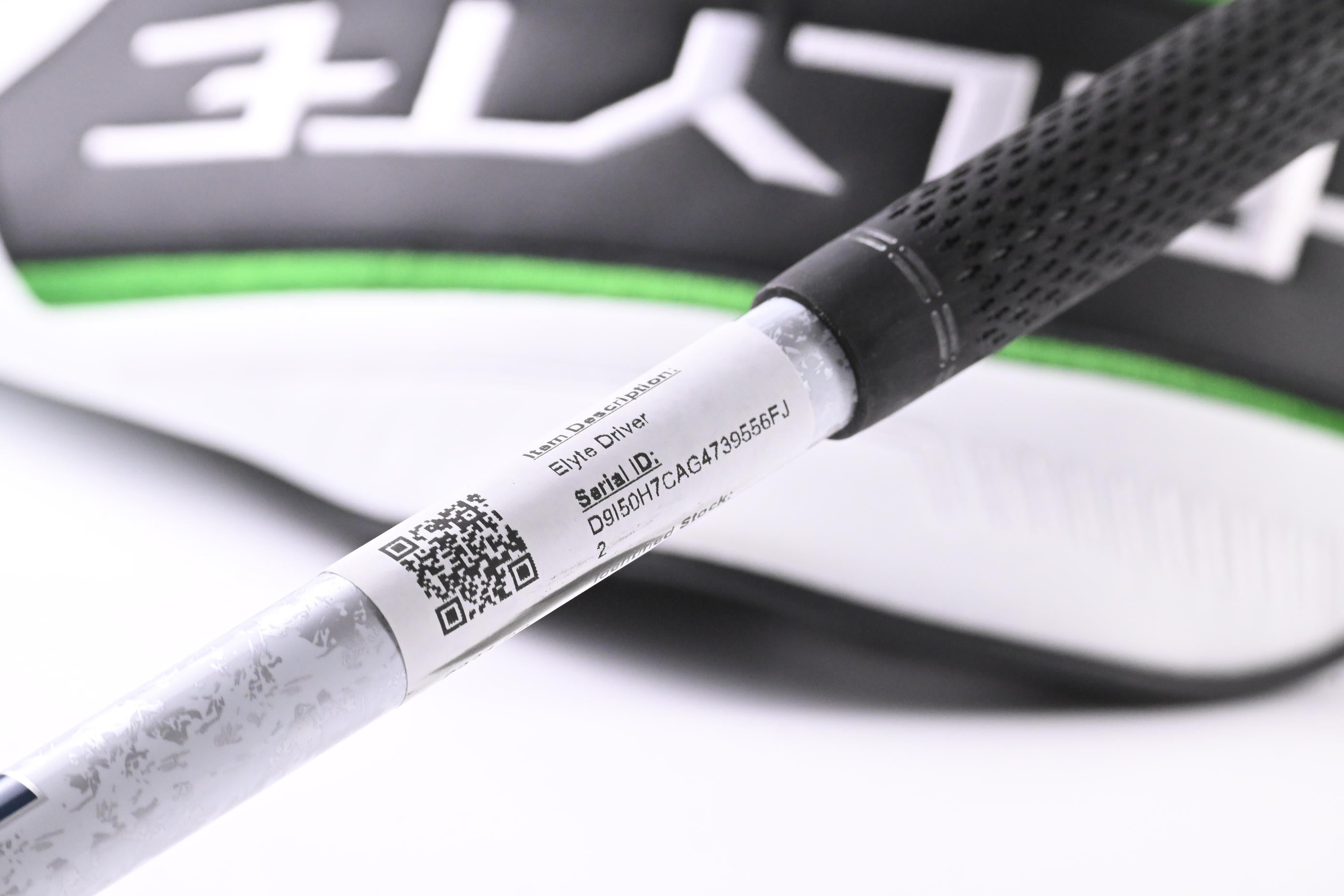 Callaway Elyte Driver / 10.5 Degree / Stiff Flex Project X Denali Charcoal 50