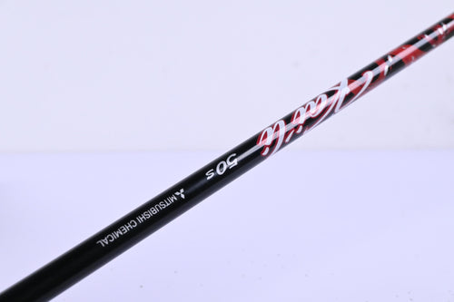 Cobra Darkspeed X Driver / 12 Degree / Stiff Flex Kai'li Red 50 Shaft
