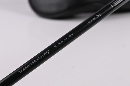 Titleist GT3 Driver / 9 Degree / Stiff Flex Tensei 1K Black 65 Shaft