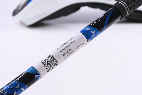 Cobra Aerojet LS Driver / 9-12.5 Degree / Regular Flex Kai`li Blue 60 Shaft