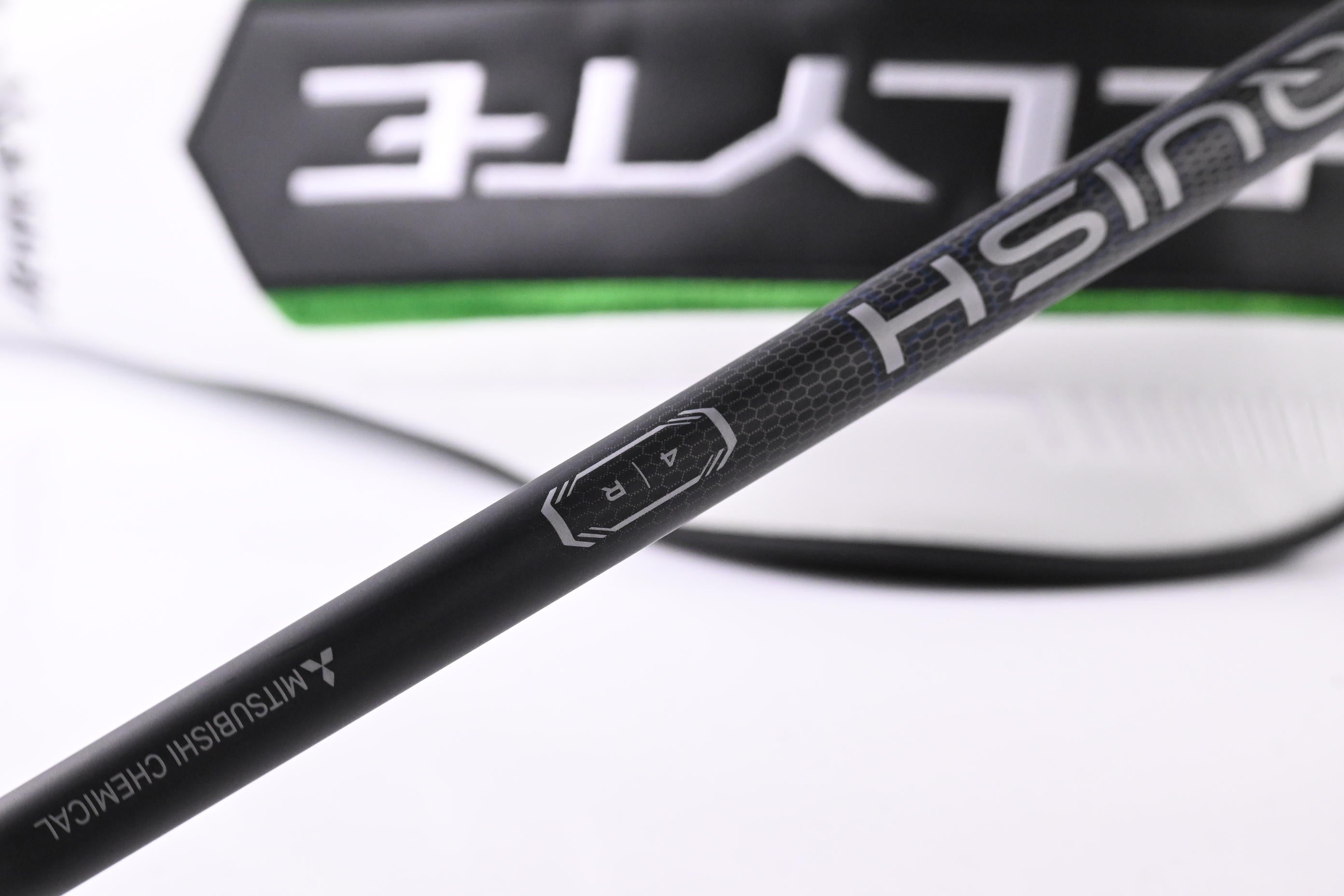 Callaway Elyte X Driver / 12 Degree / Regular Flex Vanquish 4 Shaft