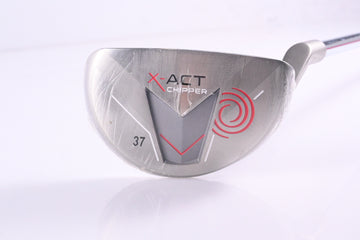 Odyssey 2025 Chipper / 35 Inch