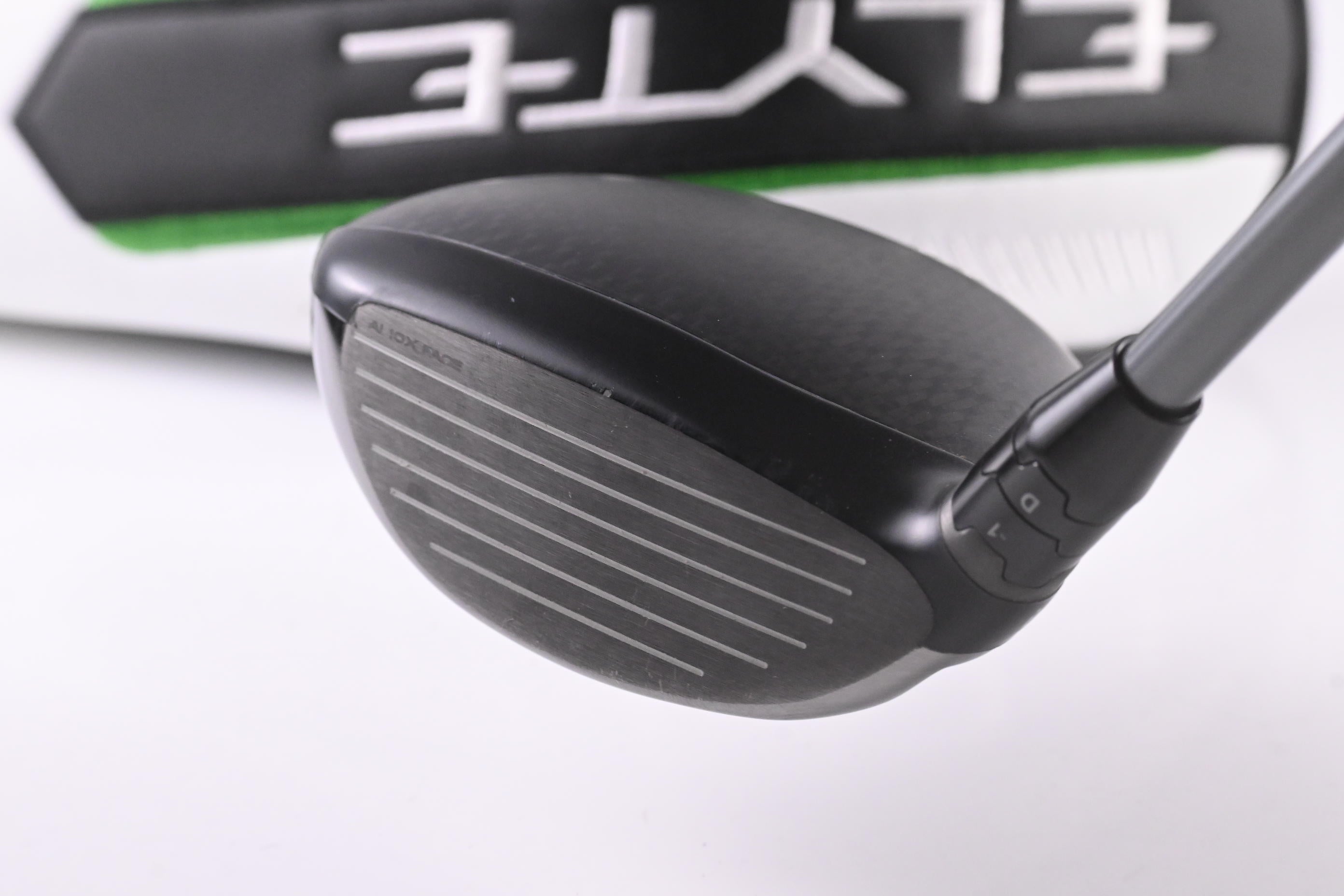 Callaway Elyte Ti #3 Wood / 15 Degree / Stiff Flex Denali Charcoal 60 Shaft