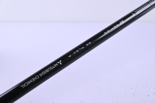 Left Hand Callaway Rogue ST Max D #5 Wood / 19 Degree / Regular Flex Tensei 65