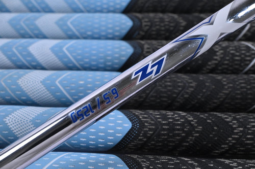Mizuno Pro 221 Irons / 4-PW / X-Flex Project X LZ 125 Shafts