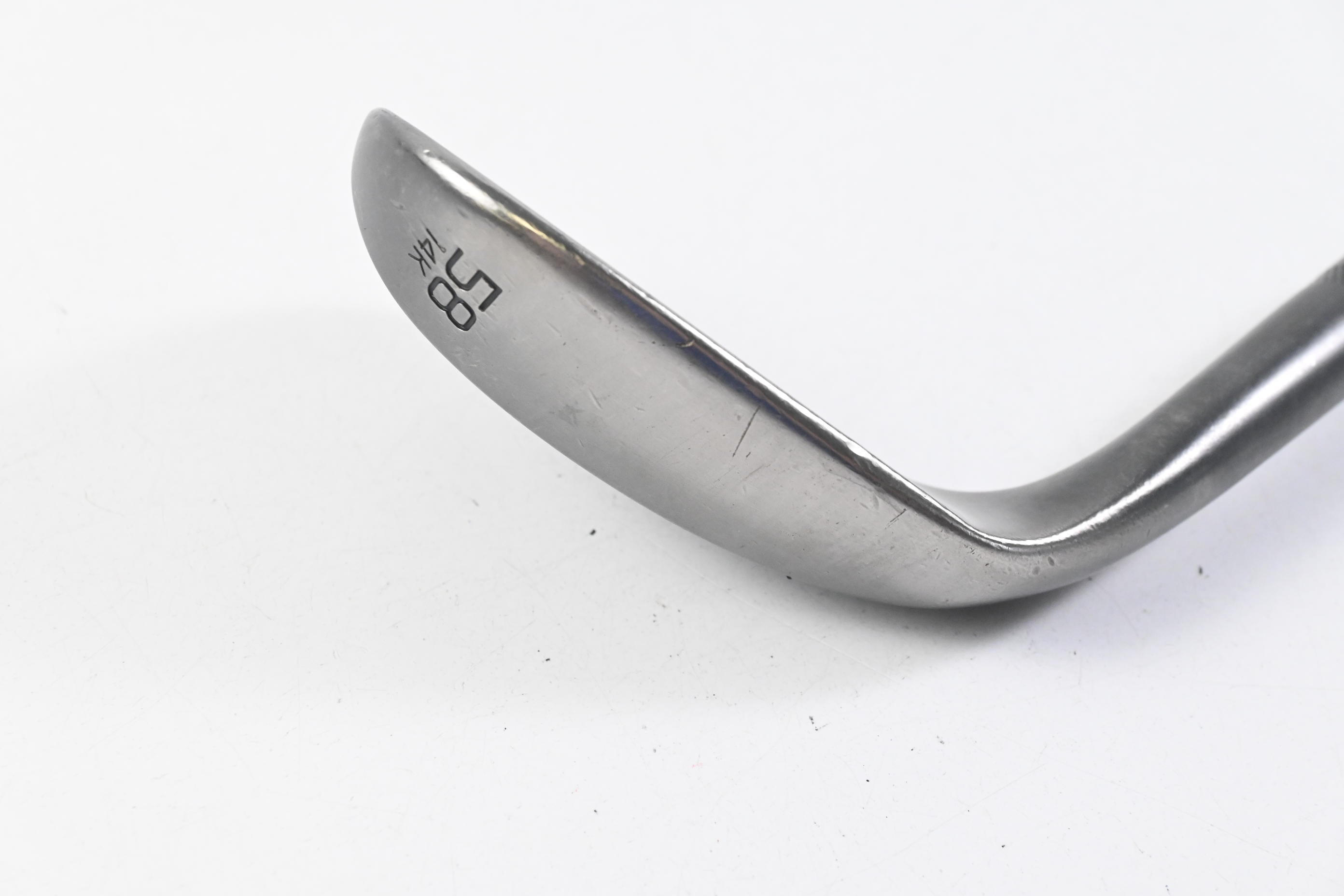 Titleist Vokey SM9 Lob Wedge / 58 Degree / Stiff Flex Dynamic Gold S200 Steel Shaft