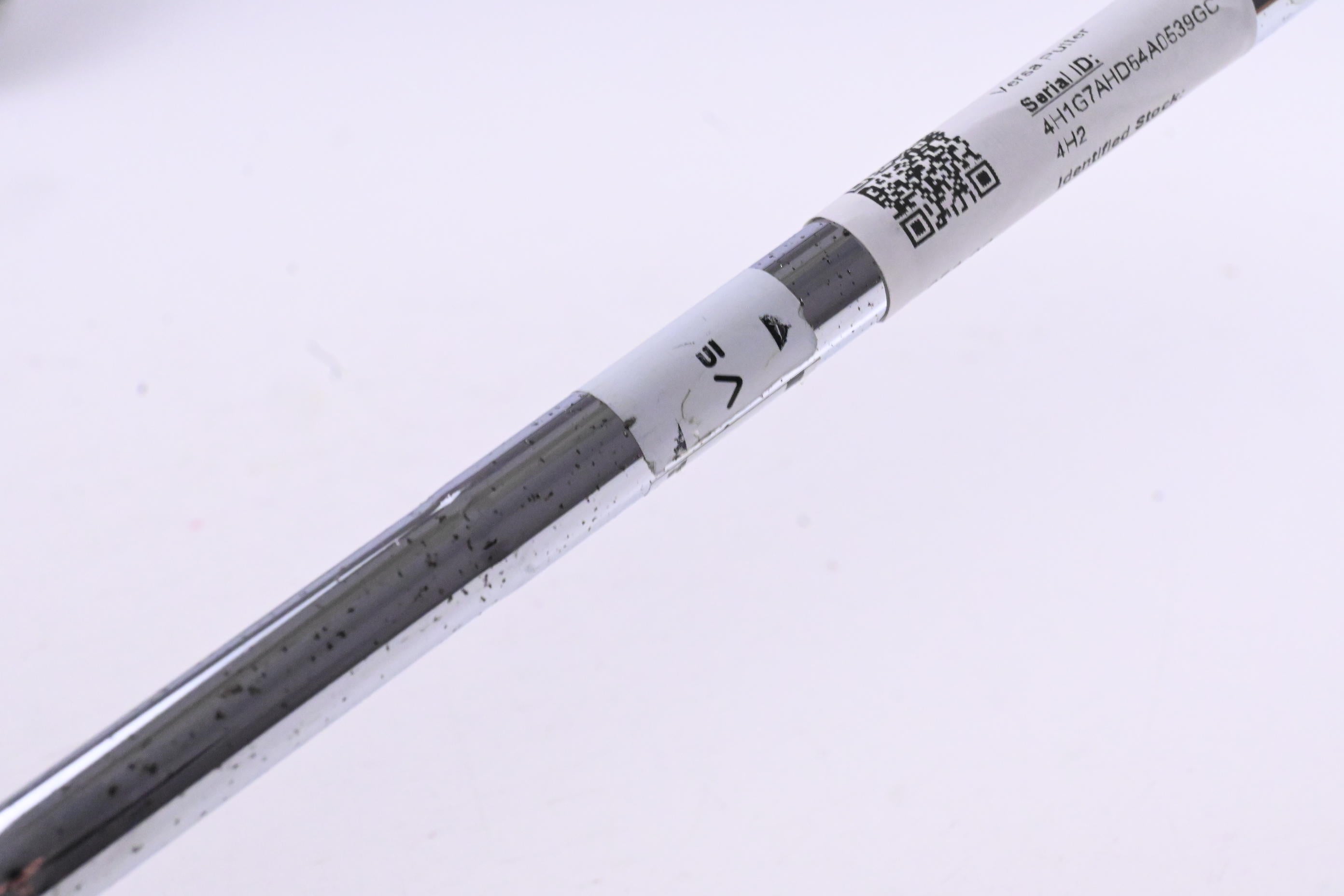 Odyssey Versa Putter / 34 Inch