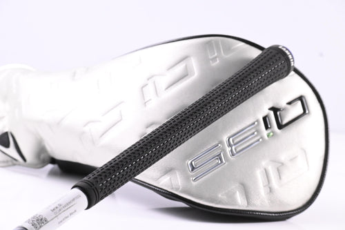 Taylormade Qi35 Max Lite Driver / 12 Degree / Regular Flex Vanquish 5 Shaft