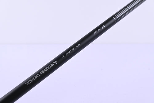 Titleist GT2 #3 Wood / 16.5 Degree / Regular Flex Tensei 1K Blue 65 Shaft