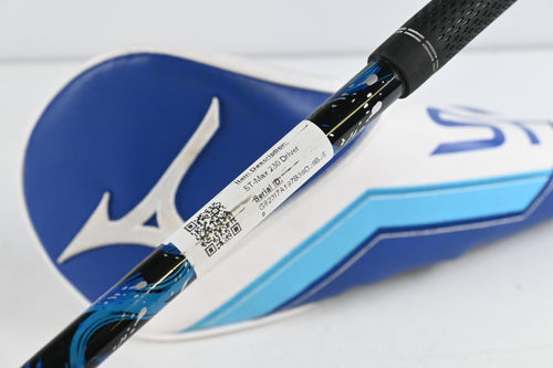 Mizuno ST-Max 230 Driver / 9.5 Degree / Regular Flex Kai'li Blue 60 Shaft