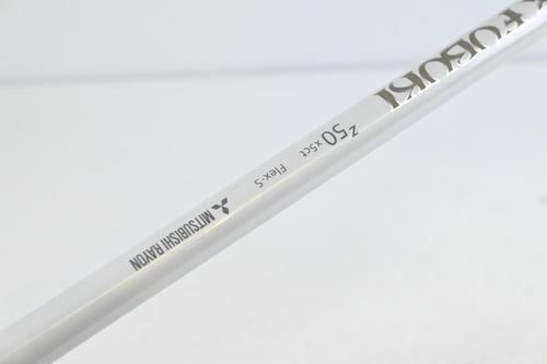 Nike VR-S Covert 2.0 Tour Driver / 8.5-12.5 Degree / Stiff Flex Fubuki Z50 Shaft