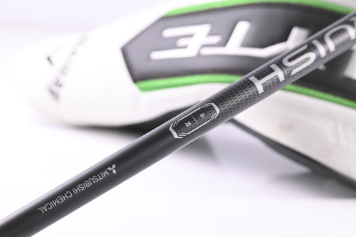 Callaway Elyte X Driver / 10.5 Degree / Regular Flex Vanquish 4 Shaft