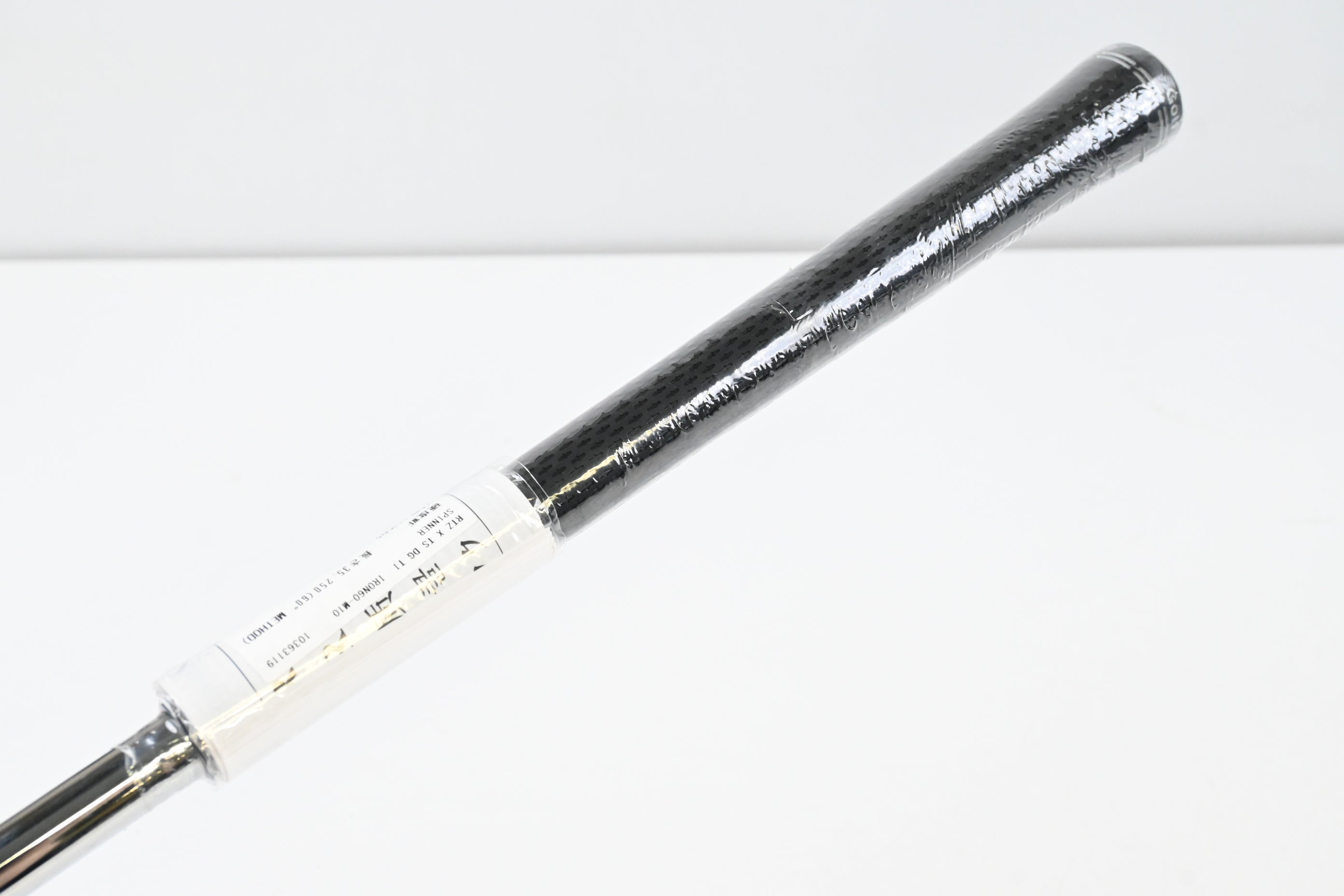 Cleveland RTZ Lob Wedge / 60 Degree / Wedge Flex Dynamic Gold Spinner Shaft