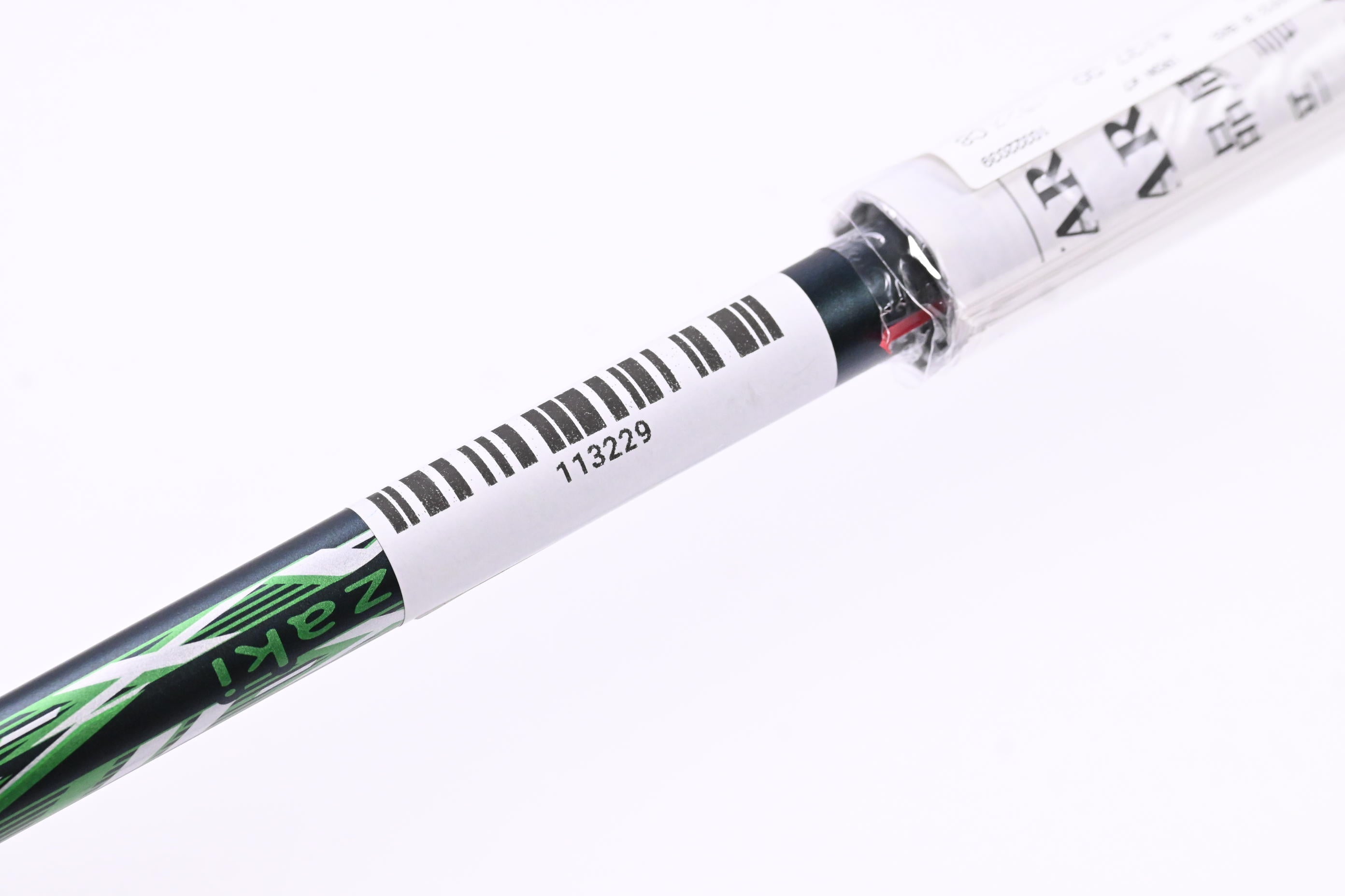 XXIO X 2022 #7 Iron / 29 Degree / Regular Flex Miyazaki AX-II Shafts