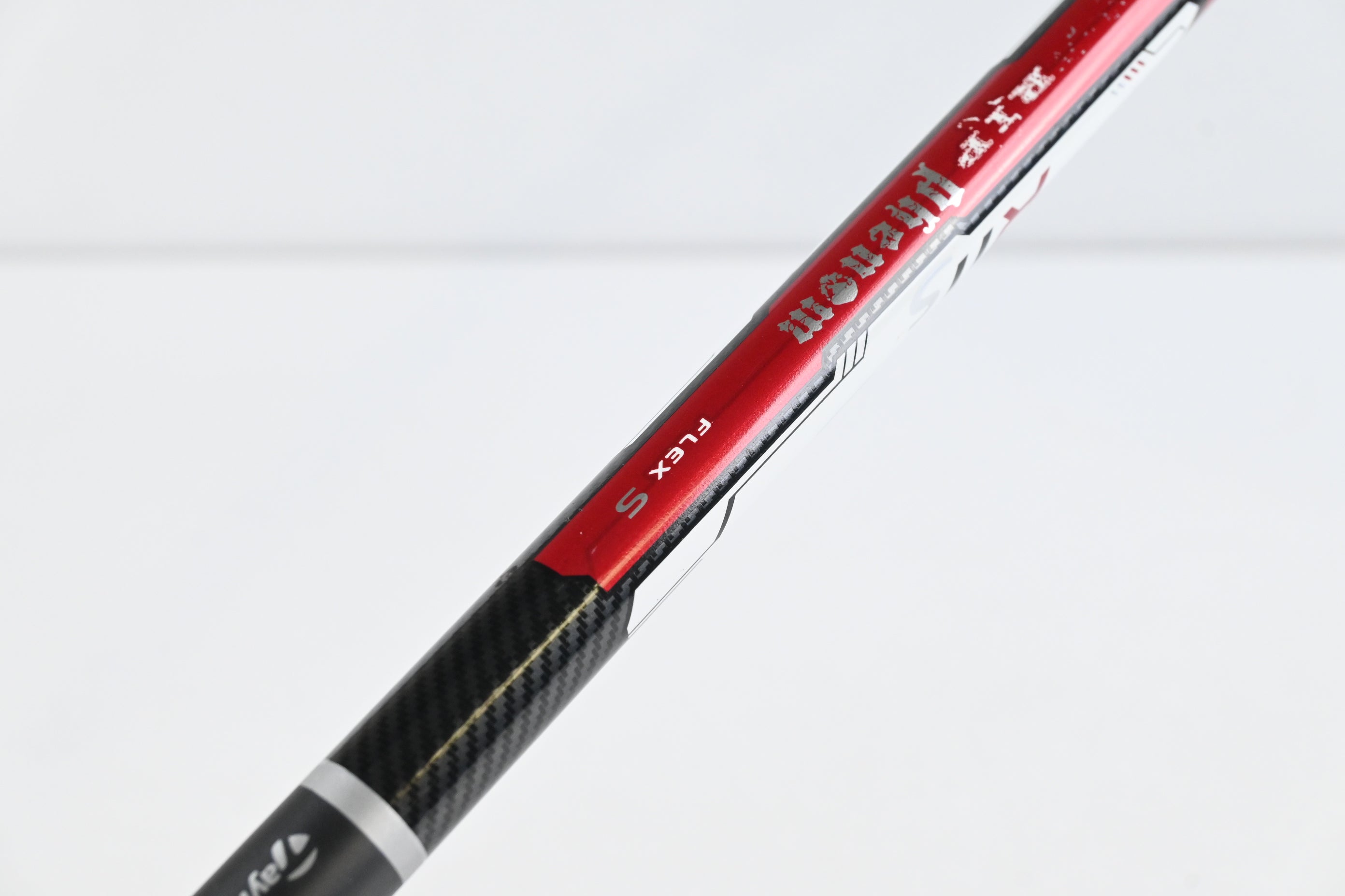 Taylormade RBZ Driver / 10.5 Degree / Stiff Flex Aldila RIP Phenom 60 Shaft