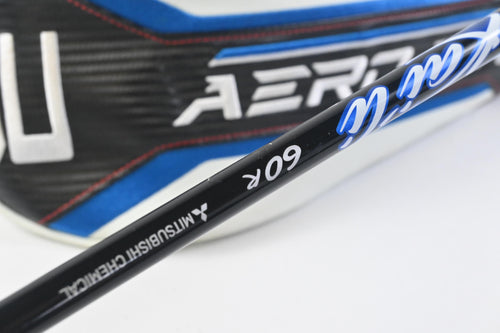 Cobra Aerojet Driver / 10.5 Degree / Regular Flex Kai'li Blue 60 Shaft