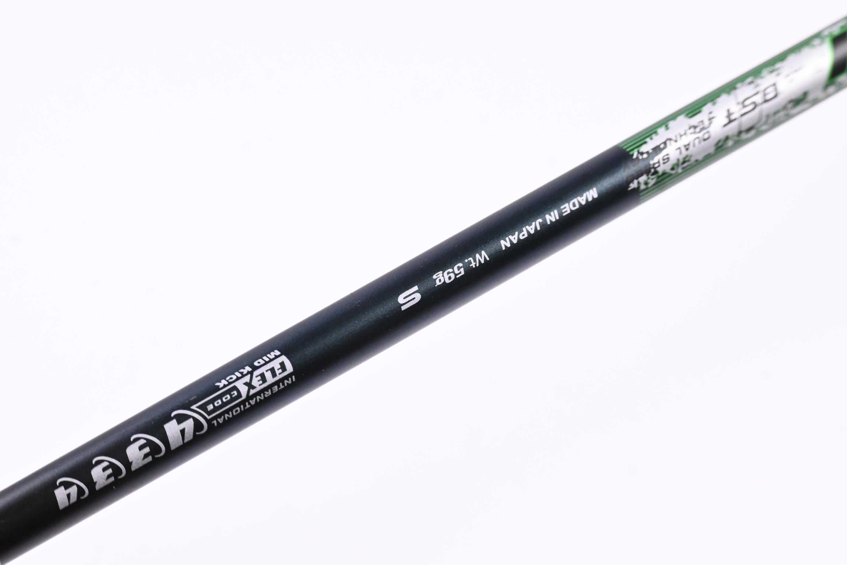 XXIO X #5 Iron / 23 Degree / Stiff Flex Miyazaki AX-II DST 59 Shaft