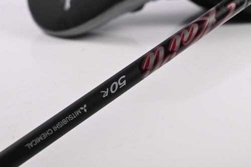 Cobra OPTM MAX-K Driver / 12 Degree / Regular Flex Kai'li Dark Waves Red 50