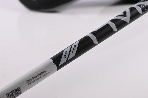 Cobra OPTM MAX-D Driver / 12 Degree / X-Flex Denali Frost Black 60 Shaft