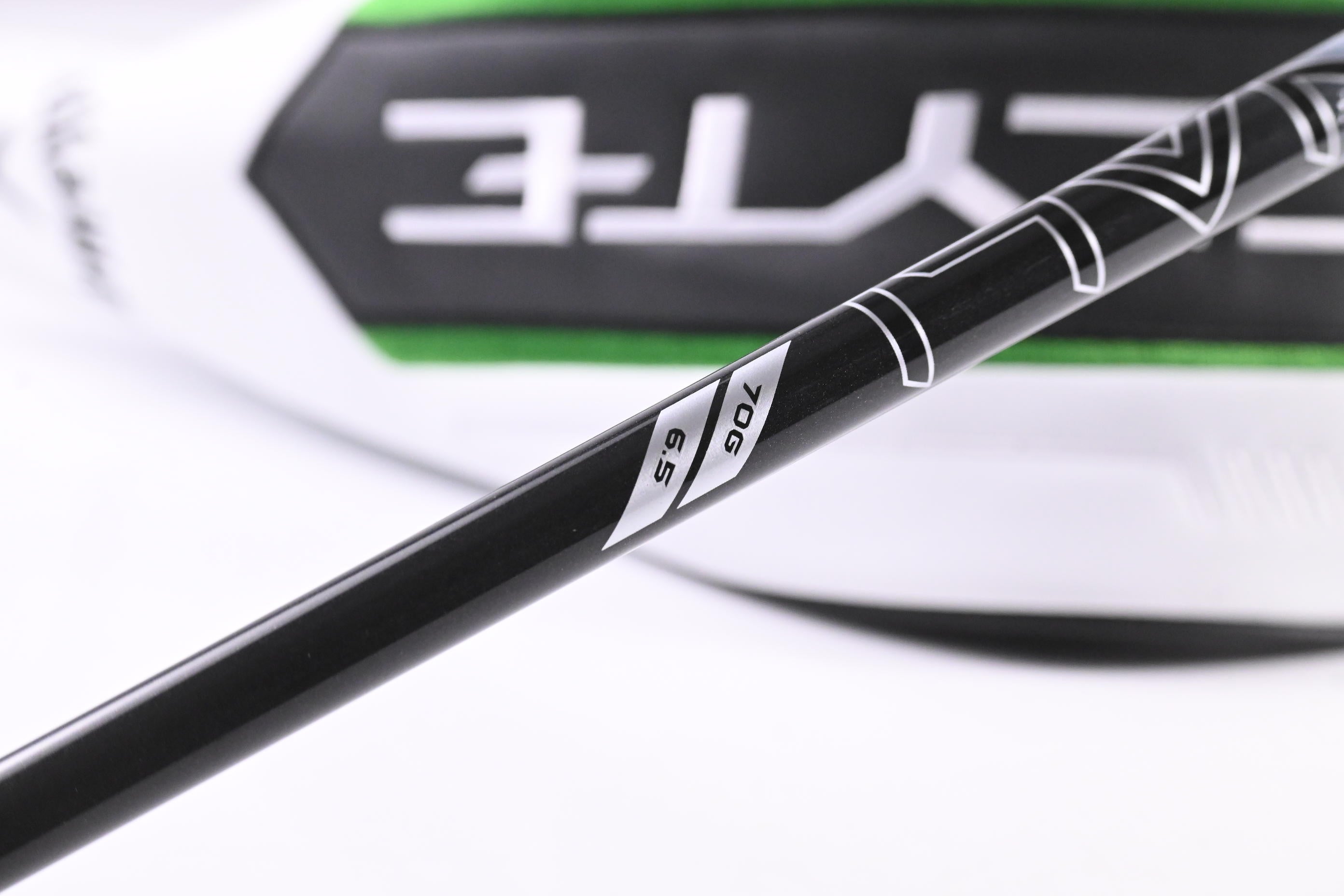 Callaway Elyte Triple Diamond Driver / 9 Degree / X-Flex Denali Black 70 Shaft