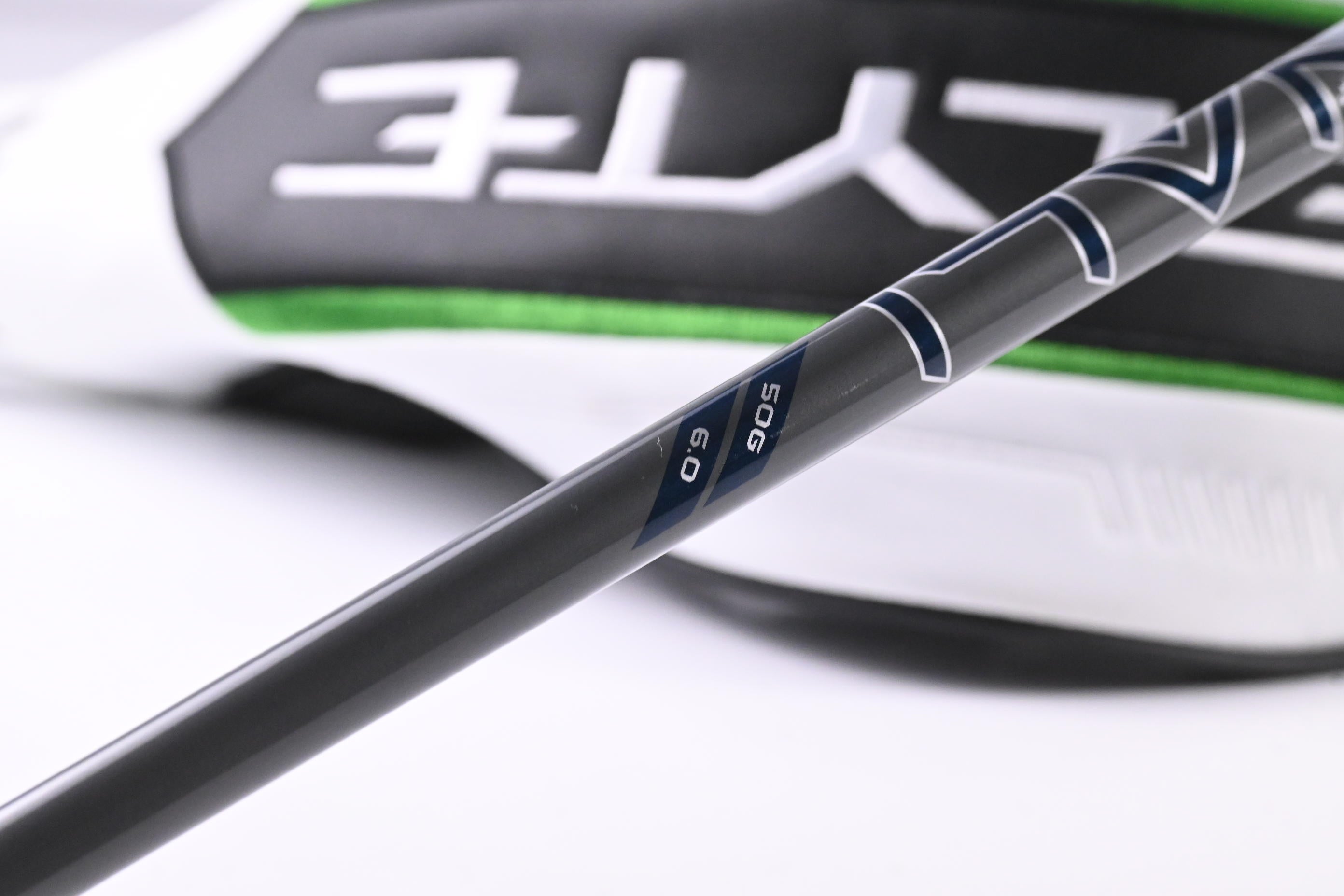 Callaway Elyte X Driver / 10.5 Degree / Stiff Flex Denali Charcoal 50 Shaft