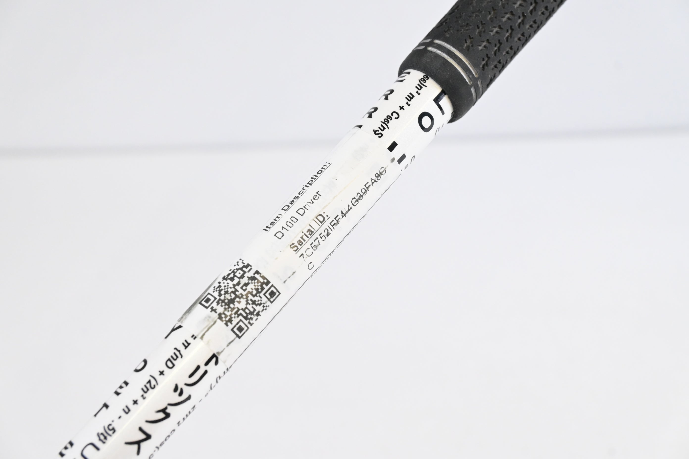 Wilson Staff D100 Driver / 10.5 Degree / Regular Flex Matrix Ozik HD 4.1 Shaft