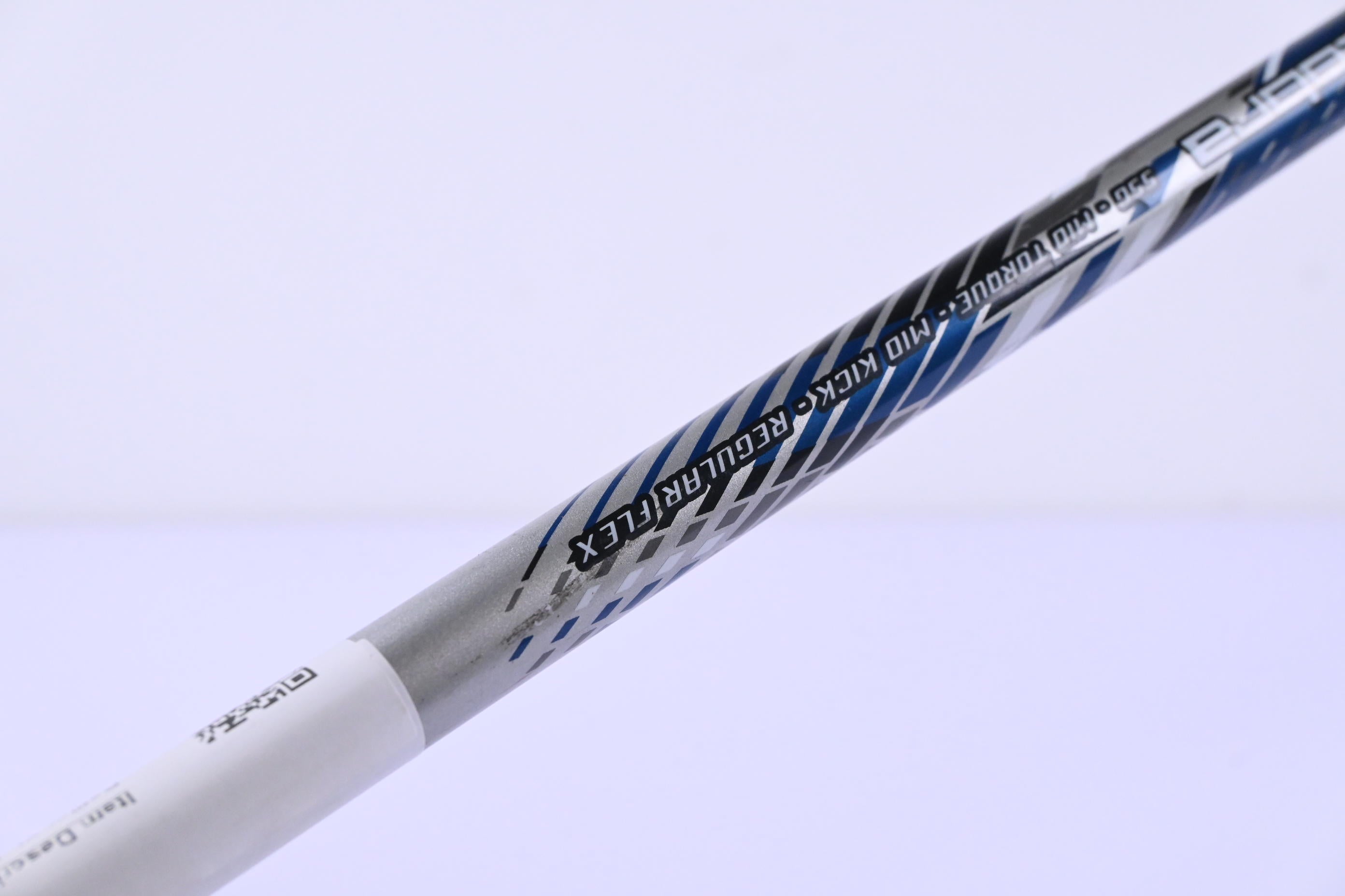 Cobra Baffler XL Driver / 10.5 Degree / Regular Flex Cobra Baffler 55 Shaft