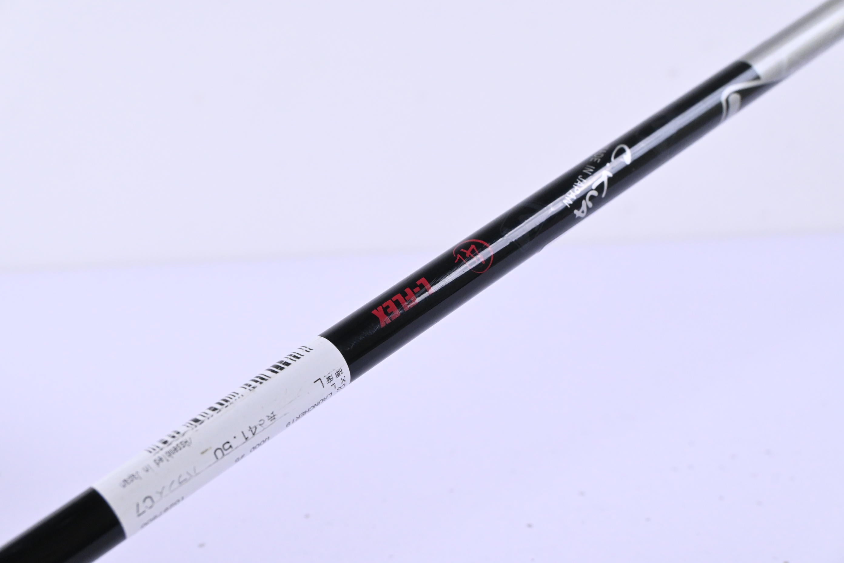 Ladies Cleveland Launcher HB Turbo #5 Wood / 18 Degree / Ladies Flex C.Kua 4