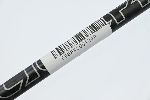 Project X HZRDUS Gen5 Black 70 Driver Shaft / X-Flex / Srixon