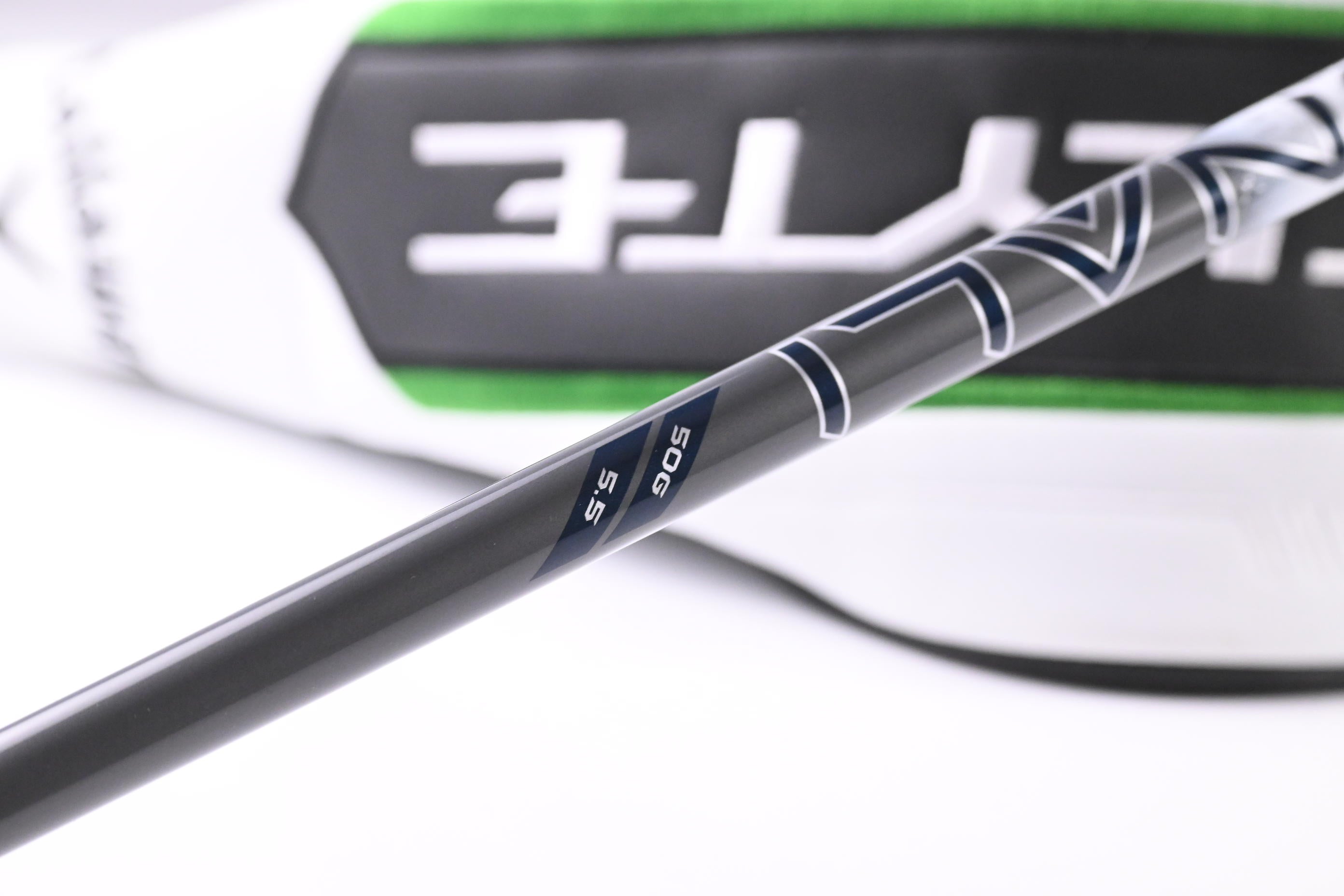 Callaway Elyte X Driver / 10.5 Degree / Regular Flex Denali Charcoal 50 Shaft