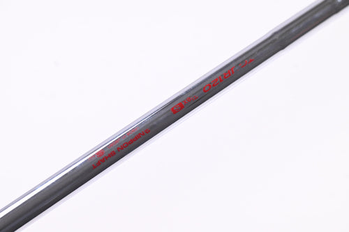 Cobra King 2025 Black Gap Wedge / 50 Degree / Stiff Flex N.S.Pro Modus 3 Shaft