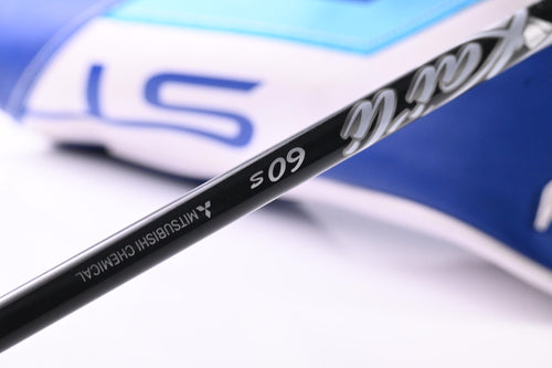 Mizuno ST-Max 230 Driver / 10.5 Degree / Stiff Flex Kai'li White 60 Shaft